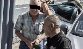 Vinculan a proceso a Ernesto Ruffo Appel: permanecerá en el Altiplano Vinculan a proceso a Ernesto Ruffo Appel: permanecerá en el Altiplano